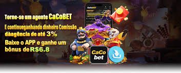 বাংলাদেশি ক্রিকেট আগ্রহের bet 177 ভিজ্যুয়াল